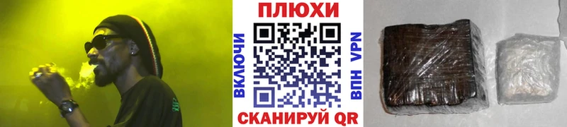 Купить где  Черемхово  ГАШИШ гашик 