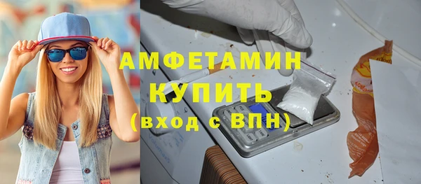 соль курить ск Гусев