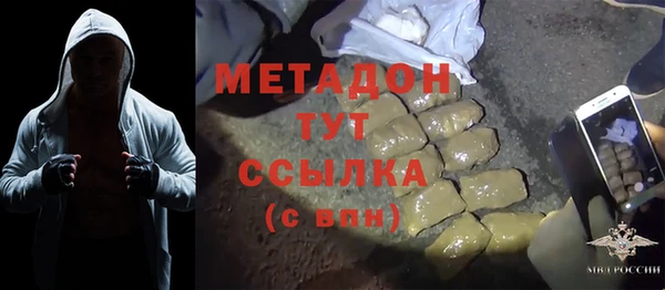 соль курить ск Гусев