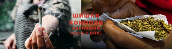 скорость mdpv Гусь-Хрустальный