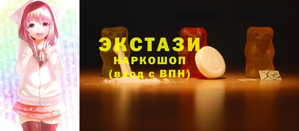 гидропоника Гусиноозёрск
