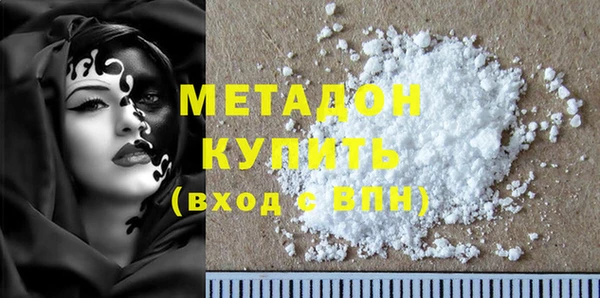 соль курить ск Гусев