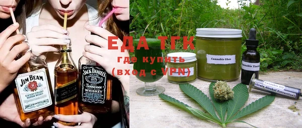 гидропоника Гусиноозёрск