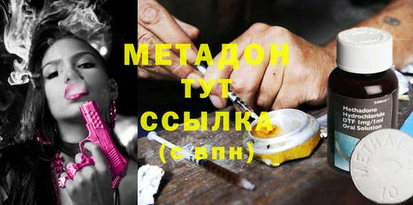 соль курить ск Гусев