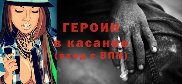 гидропоника Гусиноозёрск