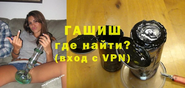 гидропоника Гусиноозёрск